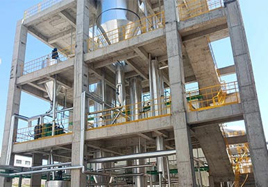 MVR强制循环蒸发器厂家-青岛千亿国际