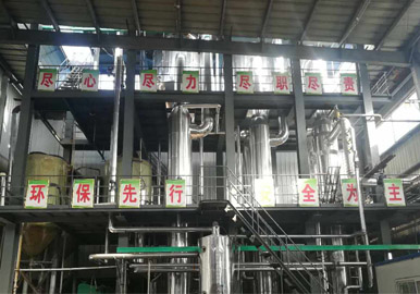 硫酸钠蒸发结晶设备厂家-青岛千亿国际